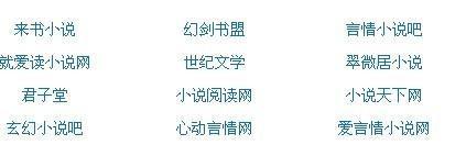 男生全身精油spa做哪些